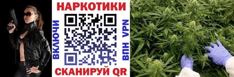 Как найти закладки Дубовка COCAIN Alpha-PVP МЕФ