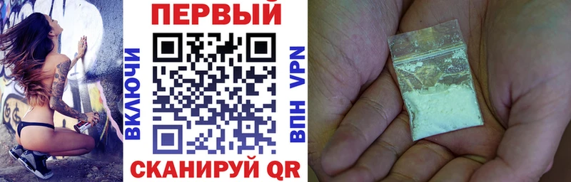 цена наркотик Дубовка Amphetamine 97%