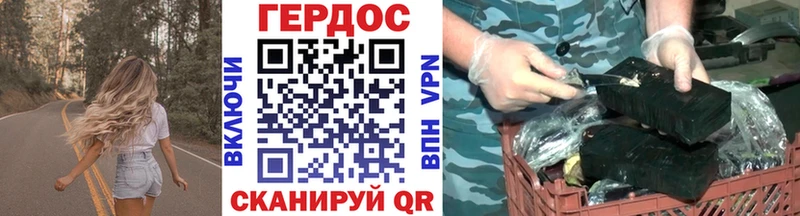 Героин Heroin  Дубовка 
