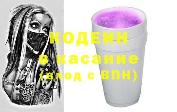 эйфоретик Алексин