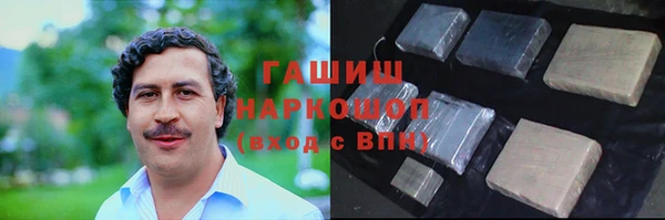 прущая мука Алзамай