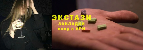 прущая мука Алзамай