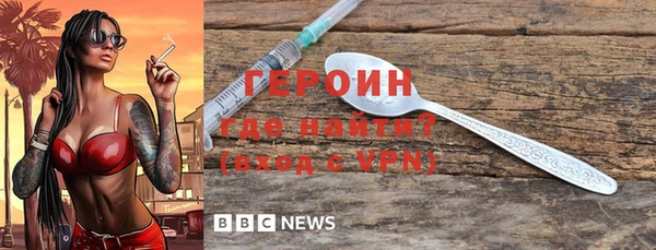 эйфоретик Алексин