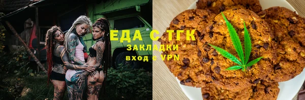 прущая мука Алзамай