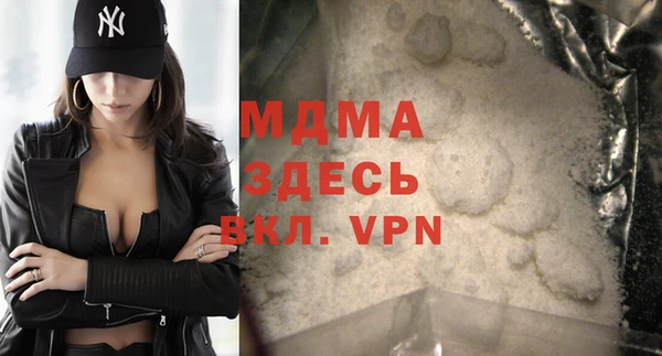 прущая мука Алзамай