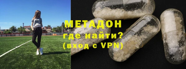 эйфоретик Алексин