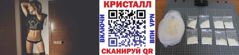 Первитин винт  Дубовка 