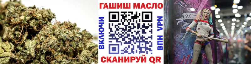 ТГК вейп с тгк  где продают   Дубовка 