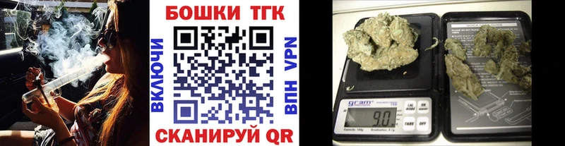 Бошки марихуана сатива  цена наркотик  Дубовка 